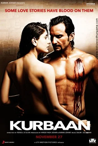 Жертва (2009) онлайн бесплатно